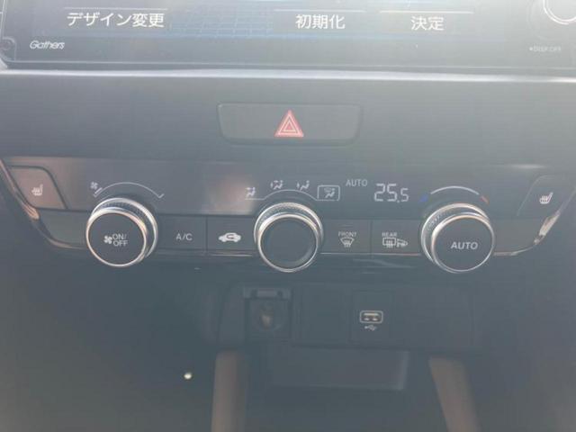 フィット リュクス 新品タイヤ/保証書/純正 9インチ SDナビ/ホンダセンシング/シートヒーター 前席/車線逸脱防止支援システム/シート ハーフレザー/ドライブレコーダー 前後/ヘッドランプ LED バックカメラ(11枚目)