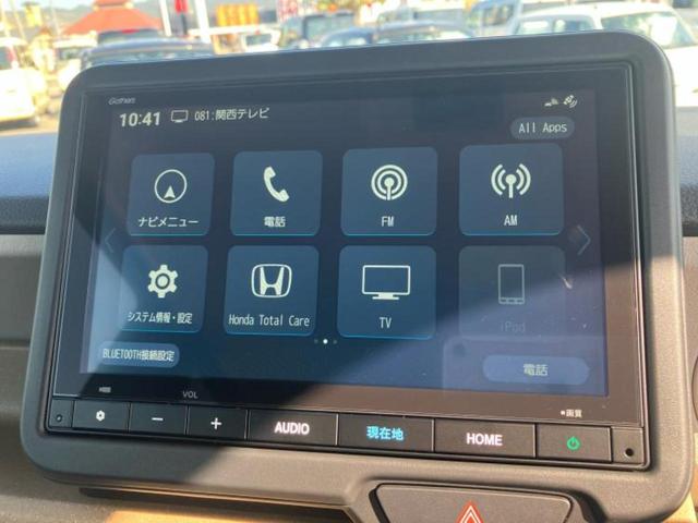 N-BOX ヒョウジュン 保証書/純正 8インチ ナビ/ホンダセンシング/電動スライドドア/シートヒーター 前席/車線逸脱防止支援システム/登録済未使用車/ヘッドランプ LED/Bluetooth接続/EBD付ABS 禁煙車(9枚目)