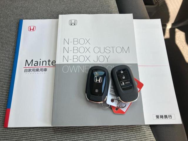 N-BOX ヒョウジュン 保証書/純正 8インチ ナビ/ホンダセンシング/電動スライドドア/シートヒーター 前席/車線逸脱防止支援システム/登録済未使用車/ヘッドランプ LED/Bluetooth接続/EBD付ABS 禁煙車(33枚目)