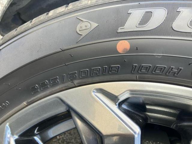 RAV4 4WDハイブリッドG 保証書/ディスプレイオーディオ+ナビ10.5インチ/デジタルインナーミラー/トヨタセーフティセンス/シートヒーター 前席/パノラミックビューモニター/車線逸脱防止支援システム/シート 合皮 電動シート(50枚目)