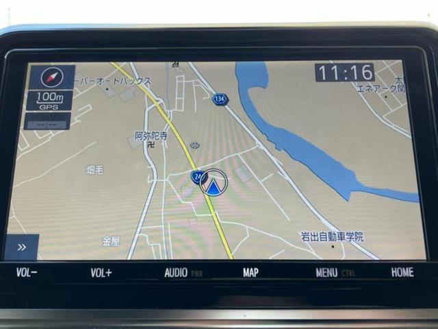 今の愛車いくらで売れるの？他社で査定して思ったより安くてショック・・・そんなお客様！是非一度ＷＥＣＡＲＳの下取価格をご覧ください！お客様ができるだけお得にお乗り換えできるよう精一杯頑張ります！