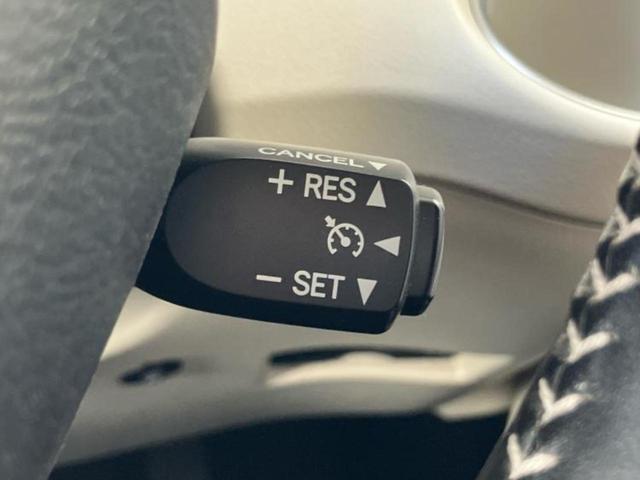 お車に合わせて無料保証以外にも、保証範囲、期間、距離を拡充させた有料保証もご用意しております！中古車の購入が初めてで不安・・・というお客様もご安心ください！