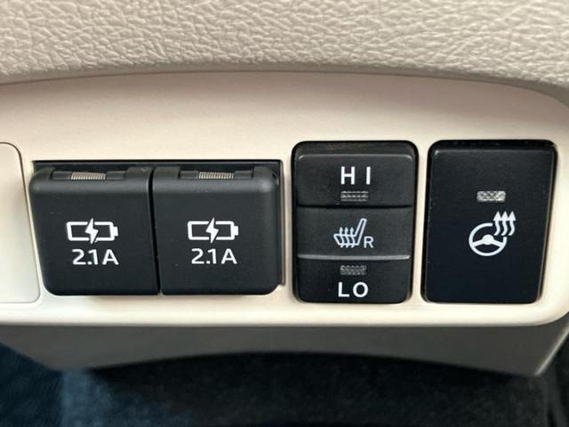 お車に合わせて無料保証以外にも、保証範囲、期間、距離を拡充させた有料保証もご用意しております！中古車の購入が初めてで不安・・・というお客様もご安心ください！