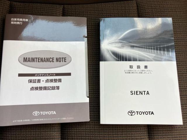 ＷＥＣＡＲＳ（ウィーカーズ）は全国２５０店舗展開！作業の都合上、車両をご覧頂けない場合がございます。来店前にお問合せ下さい