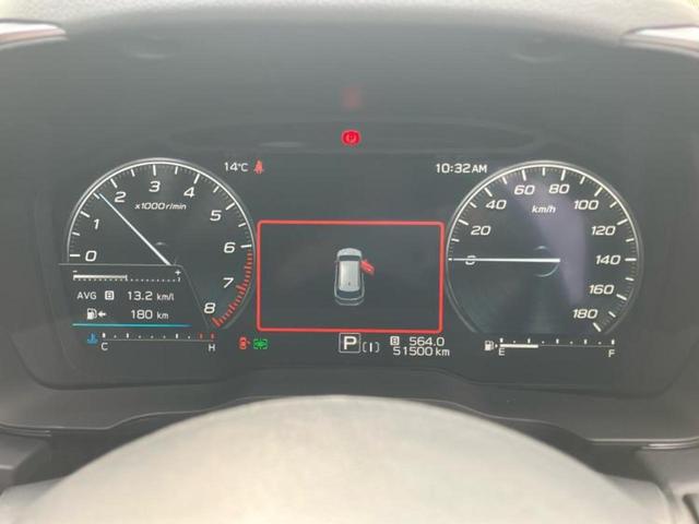 レヴォーグ ４ＷＤ　ＧＴ－Ｈ　ＥＸ　保証書／純正　ＳＤナビ／衝突安全装置／シートヒーター／車線逸脱防止支援システム／電動バックドア／ドライブレコーダー　純正／ヘッドランプ　ＬＥＤ／Ｂｌｕｅｔｏｏｔｈ接続／ＥＴＣ／ＥＢＤ付ＡＢＳ　４ＷＤ（15枚目）