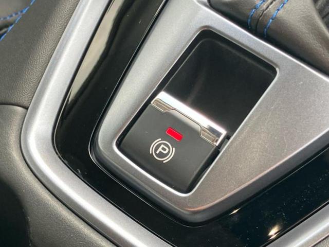 レヴォーグ ４ＷＤ　ＧＴ－Ｈ　ＥＸ　保証書／純正　ＳＤナビ／衝突安全装置／シートヒーター／車線逸脱防止支援システム／電動バックドア／ドライブレコーダー　純正／ヘッドランプ　ＬＥＤ／Ｂｌｕｅｔｏｏｔｈ接続／ＥＴＣ／ＥＢＤ付ＡＢＳ　４ＷＤ（33枚目）