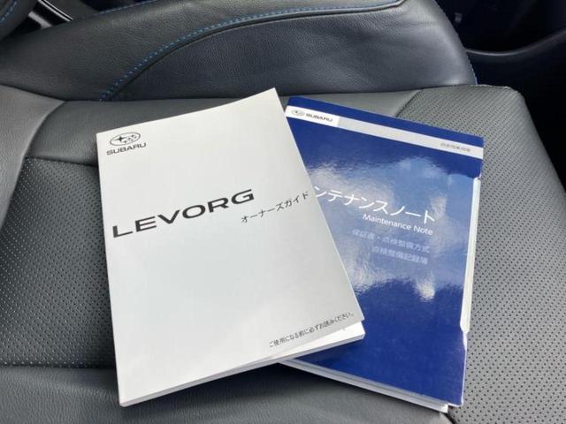 レヴォーグ ４ＷＤ　ＧＴ－Ｈ　ＥＸ　保証書／純正　ＳＤナビ／衝突安全装置／シートヒーター／車線逸脱防止支援システム／電動バックドア／ドライブレコーダー　純正／ヘッドランプ　ＬＥＤ／Ｂｌｕｅｔｏｏｔｈ接続／ＥＴＣ／ＥＢＤ付ＡＢＳ　４ＷＤ（39枚目）