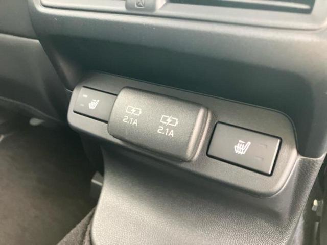 レヴォーグ ４ＷＤ　ＧＴ－Ｈ　ＥＸ　保証書／純正　ＳＤナビ／衝突安全装置／シートヒーター／車線逸脱防止支援システム／電動バックドア／ドライブレコーダー　純正／ヘッドランプ　ＬＥＤ／Ｂｌｕｅｔｏｏｔｈ接続／ＥＴＣ／ＥＢＤ付ＡＢＳ　４ＷＤ（47枚目）