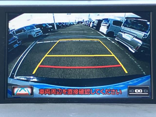 ＮＸ ４ＷＤ　ＮＸ２００ｔ　Ｉパッケージ　純正　ＳＤナビ／プリクラッシュセーフティ／シートヒーター　前席／車線逸脱防止支援システム／シート　フルレザー／ドライブレコーダー　社外／ヘッドランプ　ＬＥＤ／Ｂｌｕｅｔｏｏｔｈ接続／ＥＴＣ　革シート（12枚目）