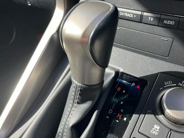 ＮＸ ４ＷＤ　ＮＸ２００ｔ　Ｉパッケージ　純正　ＳＤナビ／プリクラッシュセーフティ／シートヒーター　前席／車線逸脱防止支援システム／シート　フルレザー／ドライブレコーダー　社外／ヘッドランプ　ＬＥＤ／Ｂｌｕｅｔｏｏｔｈ接続／ＥＴＣ　革シート（17枚目）