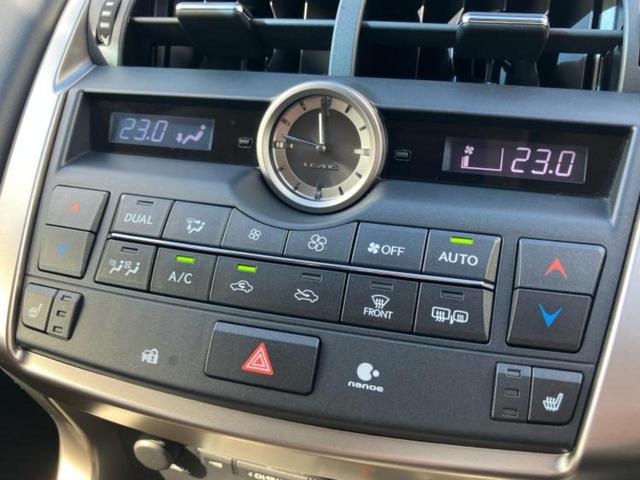 ＮＸ ４ＷＤ　ＮＸ２００ｔ　Ｉパッケージ　純正　ＳＤナビ／プリクラッシュセーフティ／シートヒーター　前席／車線逸脱防止支援システム／シート　フルレザー／ドライブレコーダー　社外／ヘッドランプ　ＬＥＤ／Ｂｌｕｅｔｏｏｔｈ接続／ＥＴＣ　革シート（29枚目）