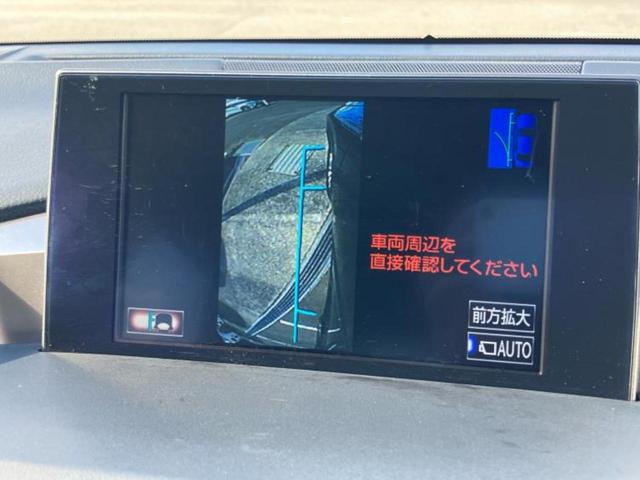 ＮＸ ４ＷＤ　ＮＸ２００ｔ　Ｉパッケージ　純正　ＳＤナビ／プリクラッシュセーフティ／シートヒーター　前席／車線逸脱防止支援システム／シート　フルレザー／ドライブレコーダー　社外／ヘッドランプ　ＬＥＤ／Ｂｌｕｅｔｏｏｔｈ接続／ＥＴＣ　革シート（32枚目）