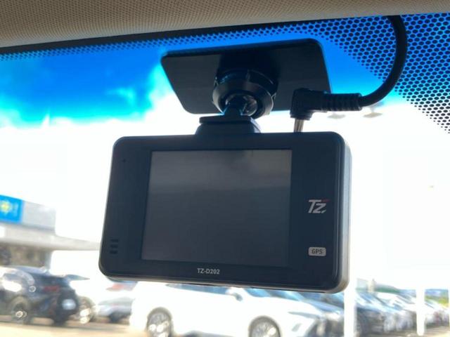 ＮＸ ４ＷＤ　ＮＸ２００ｔ　Ｉパッケージ　純正　ＳＤナビ／プリクラッシュセーフティ／シートヒーター　前席／車線逸脱防止支援システム／シート　フルレザー／ドライブレコーダー　社外／ヘッドランプ　ＬＥＤ／Ｂｌｕｅｔｏｏｔｈ接続／ＥＴＣ　革シート（33枚目）