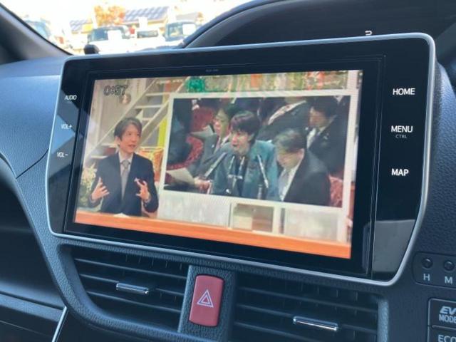 ヴォクシー ハイブリッドZSキラメキ2 新品タイヤ/保証書/純正 10インチ SDナビ/フリップダウンモニター 純正 12.1インチ/衝突安全装置/両側電動スライドドア/車線逸脱防止支援システム/ヘッドランプ LED 衝突被害軽減システム(13枚目)