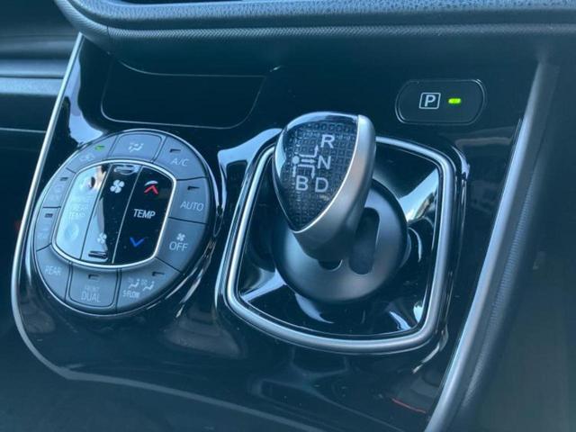 ヴォクシー ハイブリッドZSキラメキ2 新品タイヤ/保証書/純正 10インチ SDナビ/フリップダウンモニター 純正 12.1インチ/衝突安全装置/両側電動スライドドア/車線逸脱防止支援システム/ヘッドランプ LED 衝突被害軽減システム(18枚目)