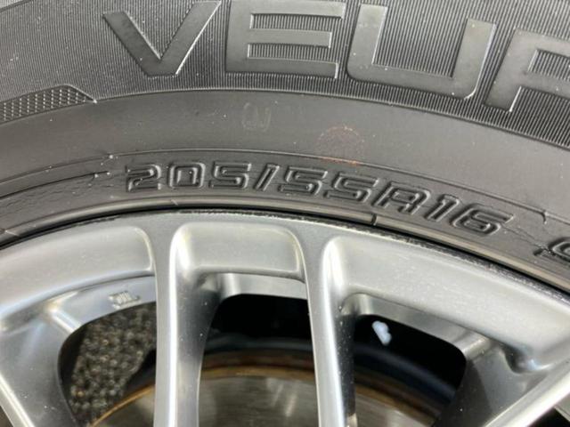 ヴォクシー ハイブリッドZSキラメキ2 新品タイヤ/保証書/純正 10インチ SDナビ/フリップダウンモニター 純正 12.1インチ/衝突安全装置/両側電動スライドドア/車線逸脱防止支援システム/ヘッドランプ LED 衝突被害軽減システム(62枚目)