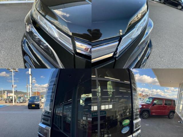 ヴォクシー ハイブリッドZSキラメキ2 新品タイヤ/保証書/純正 10インチ SDナビ/フリップダウンモニター 純正 12.1インチ/衝突安全装置/両側電動スライドドア/車線逸脱防止支援システム/ヘッドランプ LED 衝突被害軽減システム(64枚目)