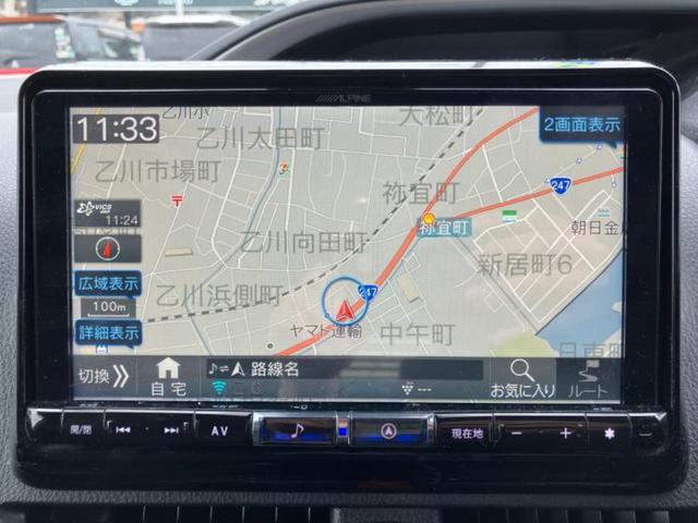 ヴォクシー ＺＳキラメキ２　保証書／社外　９インチ　ＳＤナビ／フリップダウンモニター／衝突安全装置／両側電動スライドドア／車線逸脱防止支援システム／パーキングアシスト　バックガイド／ヘッドランプ　ＬＥＤ　衝突被害軽減システム（9枚目）