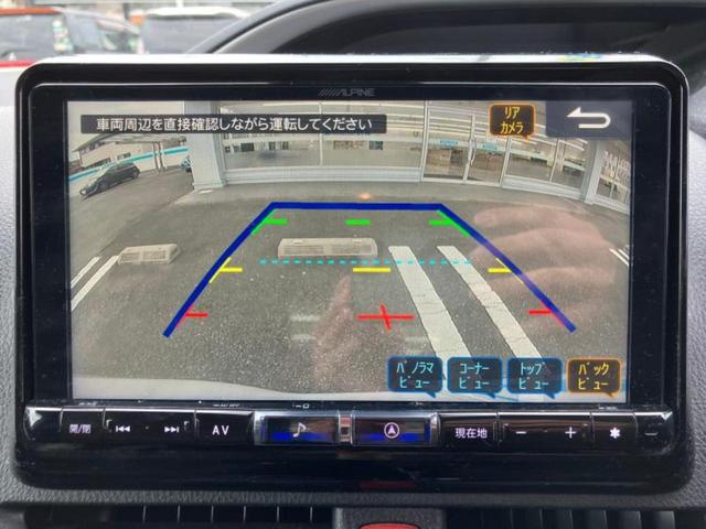 ヴォクシー ＺＳキラメキ２　保証書／社外　９インチ　ＳＤナビ／フリップダウンモニター／衝突安全装置／両側電動スライドドア／車線逸脱防止支援システム／パーキングアシスト　バックガイド／ヘッドランプ　ＬＥＤ　衝突被害軽減システム（10枚目）