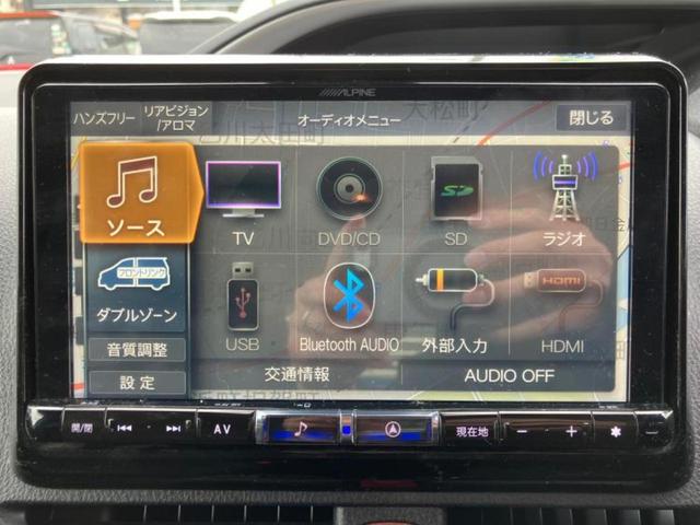 ヴォクシー ＺＳキラメキ２　保証書／社外　９インチ　ＳＤナビ／フリップダウンモニター／衝突安全装置／両側電動スライドドア／車線逸脱防止支援システム／パーキングアシスト　バックガイド／ヘッドランプ　ＬＥＤ　衝突被害軽減システム（11枚目）