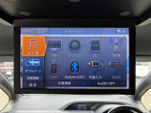 ヴォクシー ＺＳキラメキ２　保証書／社外　９インチ　ＳＤナビ／フリップダウンモニター／衝突安全装置／両側電動スライドドア／車線逸脱防止支援システム／パーキングアシスト　バックガイド／ヘッドランプ　ＬＥＤ　衝突被害軽減システム（14枚目）