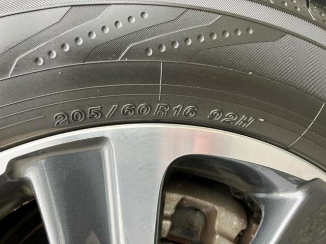 ヴォクシー ＺＳキラメキ２　保証書／社外　９インチ　ＳＤナビ／フリップダウンモニター／衝突安全装置／両側電動スライドドア／車線逸脱防止支援システム／パーキングアシスト　バックガイド／ヘッドランプ　ＬＥＤ　衝突被害軽減システム（52枚目）