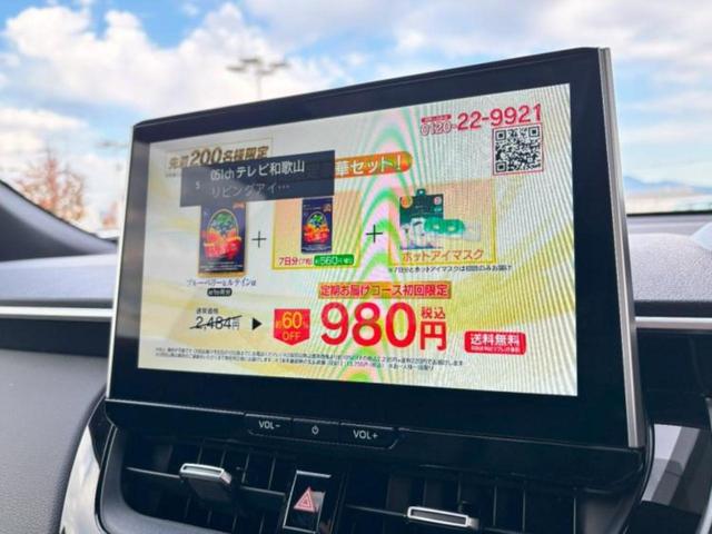 カローラクロス ハイブリッドZ サンルーフ/保証書/ディスプレイオーディオ+ナビ10インチ/シートヒーター/パノラミックビューモニター/車線逸脱防止支援システム/シート ハーフレザー アダプティブクルーズコントロール 全周囲カメラ(10枚目)