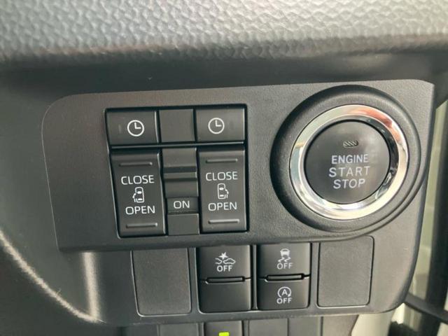 ルーミー カスタムＧ－Ｔ　保証書／純正　ＳＤナビ／スマートアシスト（トヨタ・ダイハツ）／両側電動スライドドア／車線逸脱防止支援システム／ヘッドランプ　ＬＥＤ／Ｂｌｕｅｔｏｏｔｈ接続／ＥＴＣ／ＥＢＤ付ＡＢＳ／横滑り防止装置（27枚目）