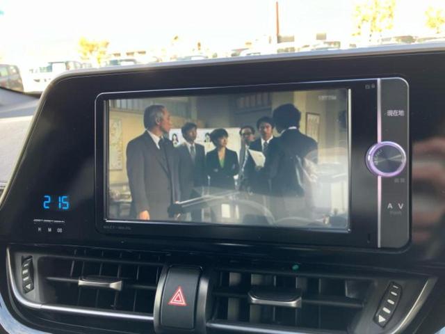 Ｃ－ＨＲ Ｇ　保証書／純正　ＳＤナビ／トヨタセーフティセンス／シートヒーター　前席／車線逸脱防止支援システム／シート　ハーフレザー／ドライブレコーダー　純正／ヘッドランプ　ＬＥＤ／Ｂｌｕｅｔｏｏｔｈ接続／ＥＴＣ（12枚目）