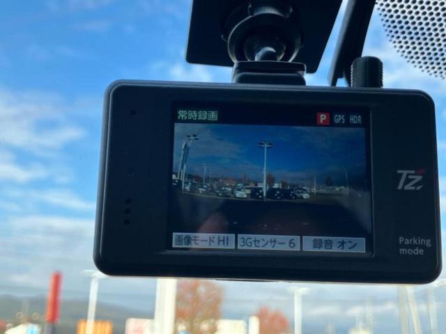 Ｃ－ＨＲ Ｇ　保証書／純正　ＳＤナビ／トヨタセーフティセンス／シートヒーター　前席／車線逸脱防止支援システム／シート　ハーフレザー／ドライブレコーダー　純正／ヘッドランプ　ＬＥＤ／Ｂｌｕｅｔｏｏｔｈ接続／ＥＴＣ（34枚目）