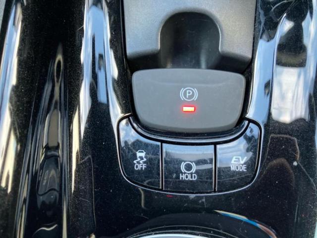 Ｃ－ＨＲ Ｇ　保証書／純正　ＳＤナビ／トヨタセーフティセンス／シートヒーター　前席／車線逸脱防止支援システム／シート　ハーフレザー／ドライブレコーダー　純正／ヘッドランプ　ＬＥＤ／Ｂｌｕｅｔｏｏｔｈ接続／ＥＴＣ（38枚目）