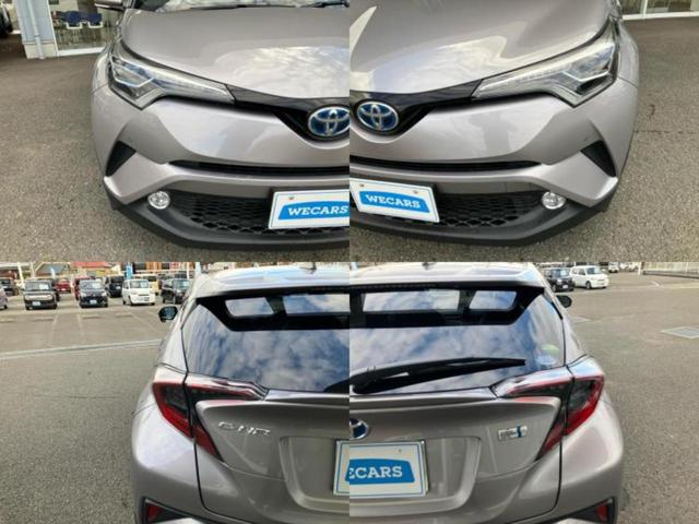 Ｃ－ＨＲ Ｇ　保証書／純正　ＳＤナビ／トヨタセーフティセンス／シートヒーター　前席／車線逸脱防止支援システム／シート　ハーフレザー／ドライブレコーダー　純正／ヘッドランプ　ＬＥＤ／Ｂｌｕｅｔｏｏｔｈ接続／ＥＴＣ（51枚目）