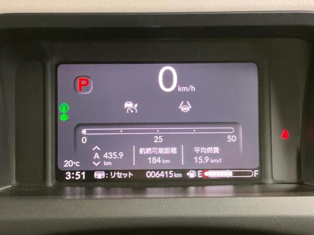 N-BOX ヒョウジュン 保証書/ホンダセンシング/電動スライドドア/車線逸脱防止支援システム/ヘッドランプ LED/ABS/横滑り防止装置/禁煙車/エアバッグ 運転席/エアバッグ 助手席/パワーウインドウ LEDヘッドランプ(9枚目)