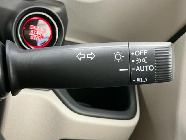 N-BOX ヒョウジュン 保証書/ホンダセンシング/電動スライドドア/車線逸脱防止支援システム/ヘッドランプ LED/ABS/横滑り防止装置/禁煙車/エアバッグ 運転席/エアバッグ 助手席/パワーウインドウ LEDヘッドランプ(12枚目)