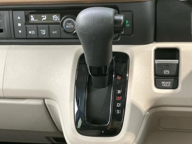 N-BOX ヒョウジュン 保証書/ホンダセンシング/電動スライドドア/車線逸脱防止支援システム/ヘッドランプ LED/ABS/横滑り防止装置/禁煙車/エアバッグ 運転席/エアバッグ 助手席/パワーウインドウ LEDヘッドランプ(13枚目)