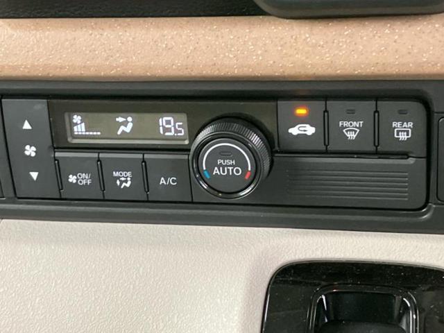 N-BOX ヒョウジュン 保証書/ホンダセンシング/電動スライドドア/車線逸脱防止支援システム/ヘッドランプ LED/ABS/横滑り防止装置/禁煙車/エアバッグ 運転席/エアバッグ 助手席/パワーウインドウ LEDヘッドランプ(24枚目)