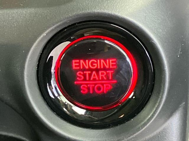 N-BOX ヒョウジュン 保証書/ホンダセンシング/電動スライドドア/車線逸脱防止支援システム/ヘッドランプ LED/ABS/横滑り防止装置/禁煙車/エアバッグ 運転席/エアバッグ 助手席/パワーウインドウ LEDヘッドランプ(26枚目)