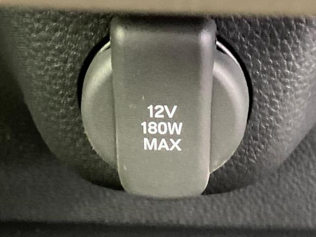 N-BOX ヒョウジュン 保証書/ホンダセンシング/電動スライドドア/車線逸脱防止支援システム/ヘッドランプ LED/ABS/横滑り防止装置/禁煙車/エアバッグ 運転席/エアバッグ 助手席/パワーウインドウ LEDヘッドランプ(30枚目)