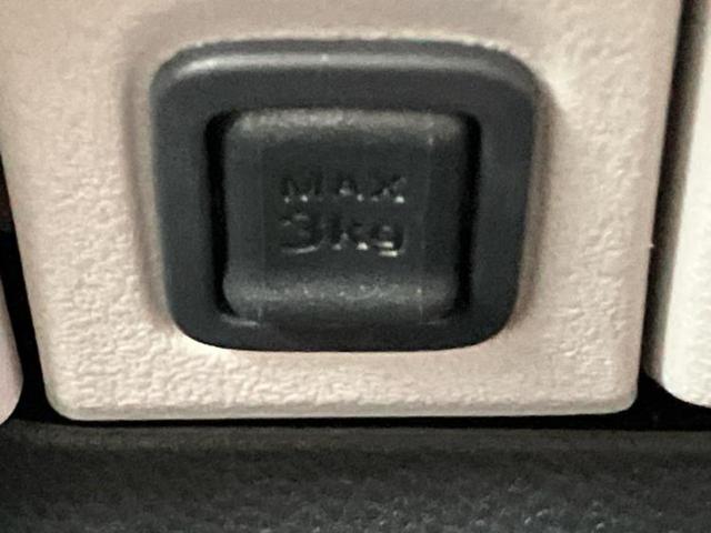 N-BOX ヒョウジュン 保証書/ホンダセンシング/電動スライドドア/車線逸脱防止支援システム/ヘッドランプ LED/ABS/横滑り防止装置/禁煙車/エアバッグ 運転席/エアバッグ 助手席/パワーウインドウ LEDヘッドランプ(32枚目)