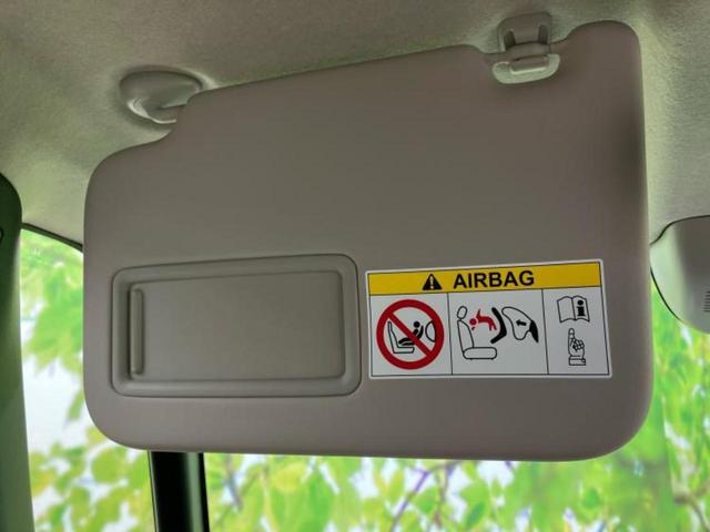 N-BOX ヒョウジュン 保証書/ホンダセンシング/電動スライドドア/車線逸脱防止支援システム/ヘッドランプ LED/ABS/横滑り防止装置/禁煙車/エアバッグ 運転席/エアバッグ 助手席/パワーウインドウ LEDヘッドランプ(35枚目)