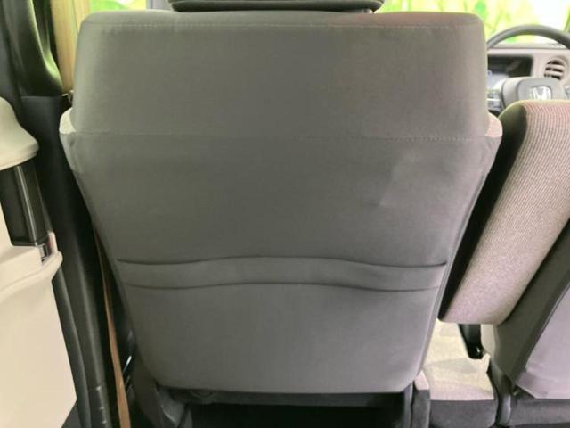 N-BOX ヒョウジュン 保証書/ホンダセンシング/電動スライドドア/車線逸脱防止支援システム/ヘッドランプ LED/ABS/横滑り防止装置/禁煙車/エアバッグ 運転席/エアバッグ 助手席/パワーウインドウ LEDヘッドランプ(38枚目)