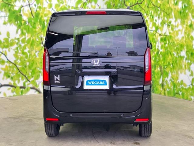 N-BOX ヒョウジュン 保証書/ホンダセンシング/電動スライドドア/車線逸脱防止支援システム/ヘッドランプ LED/ABS/横滑り防止装置/禁煙車/エアバッグ 運転席/エアバッグ 助手席/パワーウインドウ LEDヘッドランプ(44枚目)