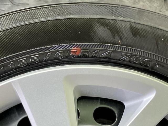 N-BOX ヒョウジュン 保証書/ホンダセンシング/電動スライドドア/車線逸脱防止支援システム/ヘッドランプ LED/ABS/横滑り防止装置/禁煙車/エアバッグ 運転席/エアバッグ 助手席/パワーウインドウ LEDヘッドランプ(48枚目)