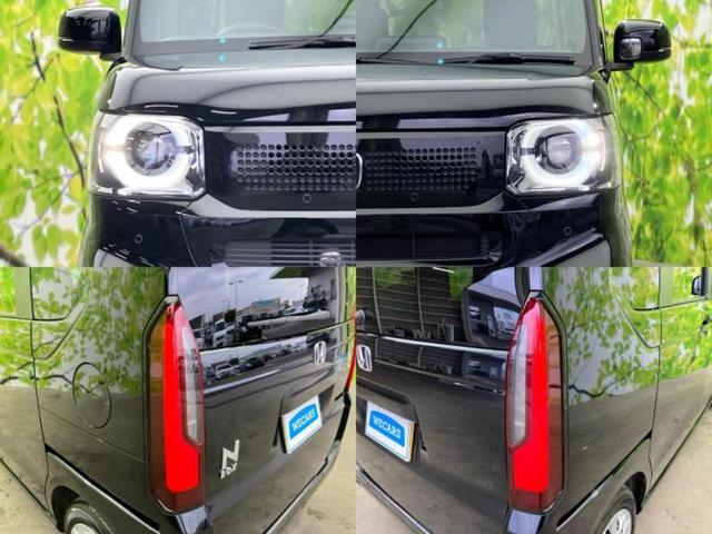 N-BOX ヒョウジュン 保証書/ホンダセンシング/電動スライドドア/車線逸脱防止支援システム/ヘッドランプ LED/ABS/横滑り防止装置/禁煙車/エアバッグ 運転席/エアバッグ 助手席/パワーウインドウ LEDヘッドランプ(50枚目)