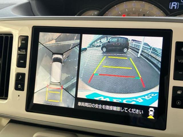 ムーヴキャンバス Ｇ　ＳＡ２　保証書／純正　８インチ　ＳＤナビ／衝突安全装置／両側電動スライドドア／パノラマモニター／車線逸脱防止支援システム／パーキングアシスト　バックガイド／ヘッドランプ　ＬＥＤ　衝突被害軽減システム　禁煙車（10枚目）