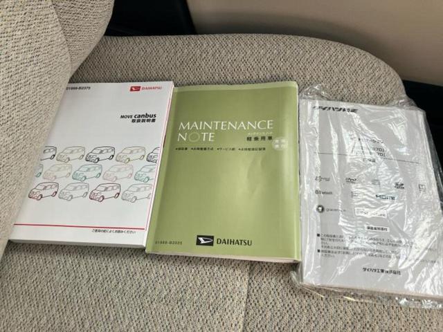 ムーヴキャンバス Ｇ　ＳＡ２　保証書／純正　８インチ　ＳＤナビ／衝突安全装置／両側電動スライドドア／パノラマモニター／車線逸脱防止支援システム／パーキングアシスト　バックガイド／ヘッドランプ　ＬＥＤ　衝突被害軽減システム　禁煙車（40枚目）