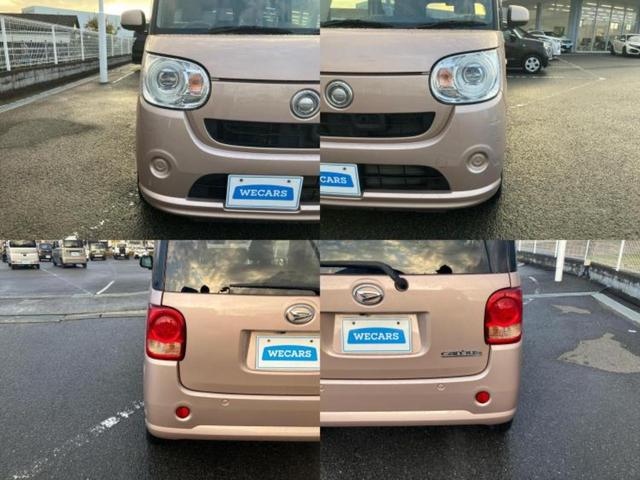 ムーヴキャンバス Ｇ　ＳＡ２　保証書／純正　８インチ　ＳＤナビ／衝突安全装置／両側電動スライドドア／パノラマモニター／車線逸脱防止支援システム／パーキングアシスト　バックガイド／ヘッドランプ　ＬＥＤ　衝突被害軽減システム　禁煙車（51枚目）