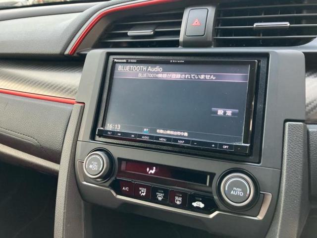 シビック タイプＲ　新品タイヤ／純正エアロ／保証書／社外　ＳＤナビ／ヘッドランプ　ＬＥＤ／Ｂｌｕｅｔｏｏｔｈ接続／ＥＴＣ／ＥＢＤ付ＡＢＳ／横滑り防止装置／フルセグＴＶ／エアバッグ　運転席／エアバッグ　助手席　フルエアロ（11枚目）