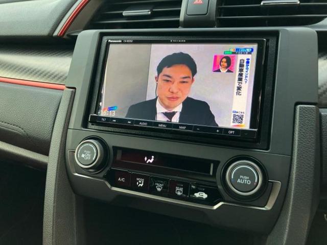 シビック タイプＲ　新品タイヤ／純正エアロ／保証書／社外　ＳＤナビ／ヘッドランプ　ＬＥＤ／Ｂｌｕｅｔｏｏｔｈ接続／ＥＴＣ／ＥＢＤ付ＡＢＳ／横滑り防止装置／フルセグＴＶ／エアバッグ　運転席／エアバッグ　助手席　フルエアロ（13枚目）