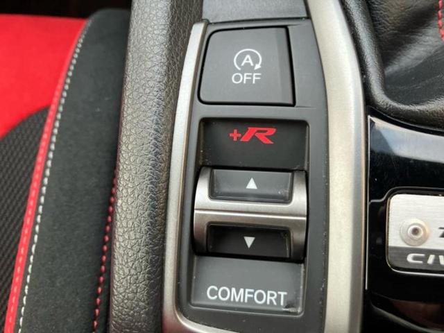 シビック タイプＲ　新品タイヤ／純正エアロ／保証書／社外　ＳＤナビ／ヘッドランプ　ＬＥＤ／Ｂｌｕｅｔｏｏｔｈ接続／ＥＴＣ／ＥＢＤ付ＡＢＳ／横滑り防止装置／フルセグＴＶ／エアバッグ　運転席／エアバッグ　助手席　フルエアロ（31枚目）